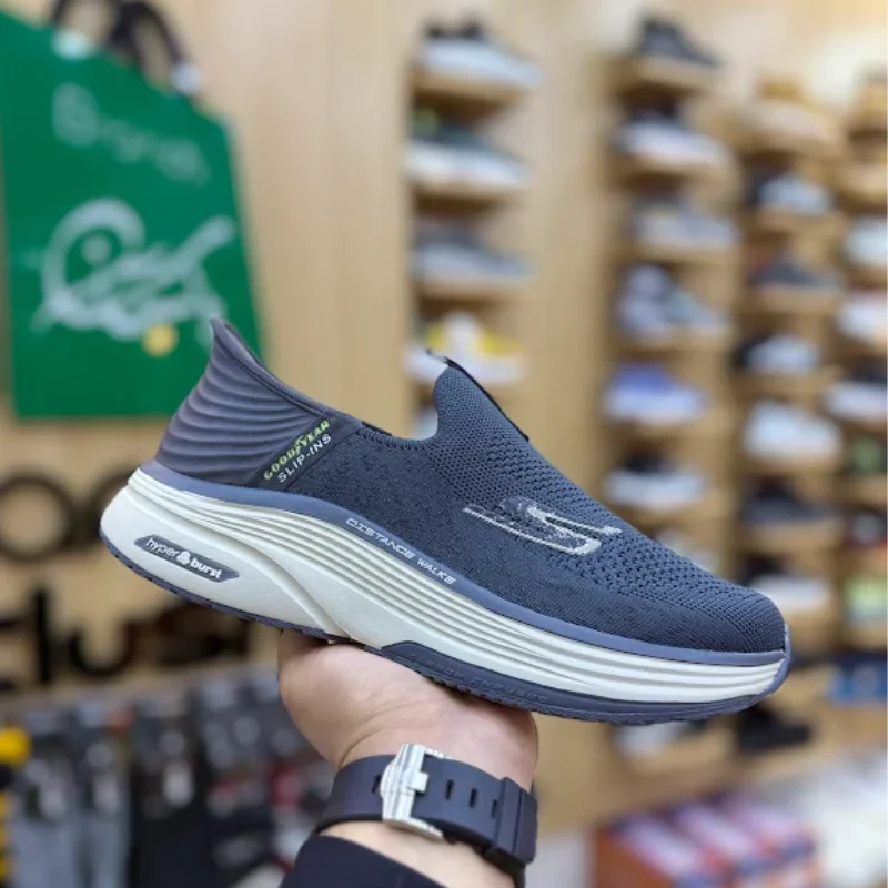 Sks Distance Walker V2 Grey