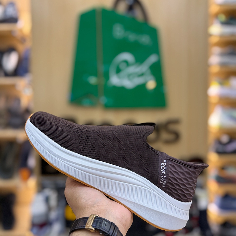 Alternative view of Sks Hyper Arc V2 Brown