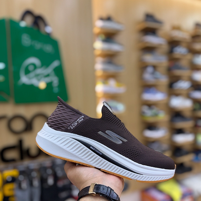 Sks Hyper Arc V2 Brown