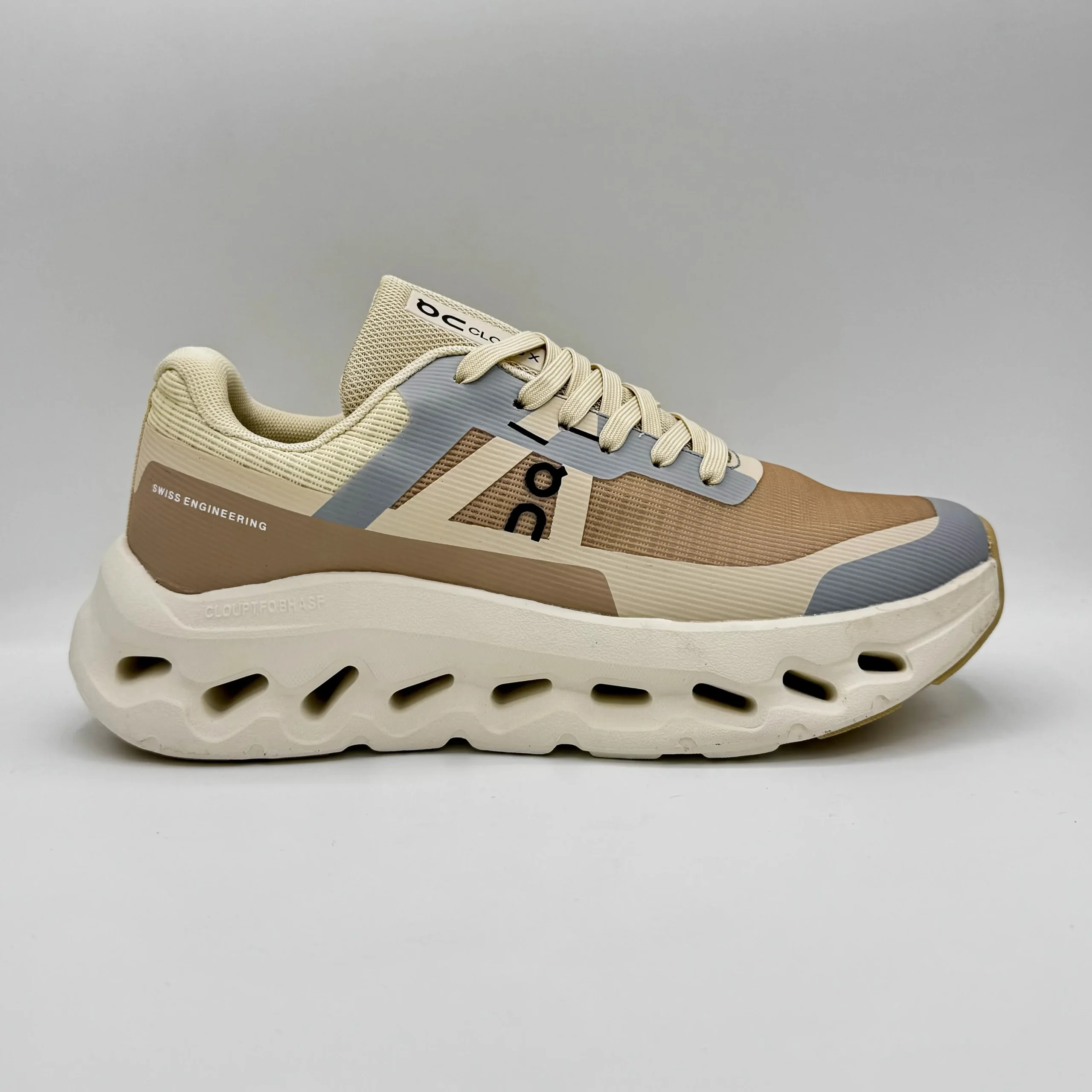 Oncloud Vista Bright Cream